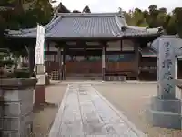 浄林寺(三重県)