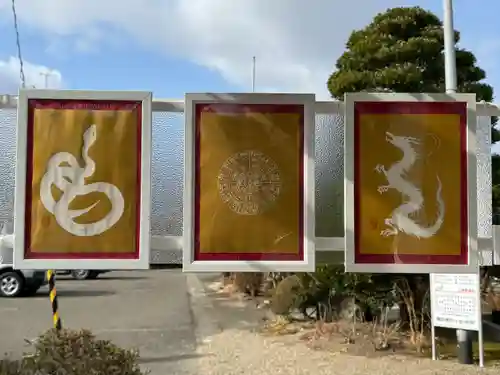諏訪神社(宮城県)