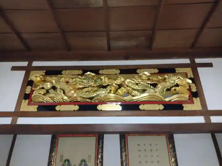 西光寺(三重県)