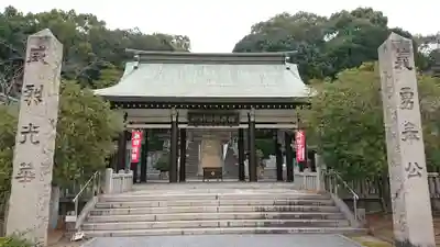 備後護國神社の山門・神門