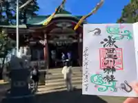 瀬田玉川神社(東京都)