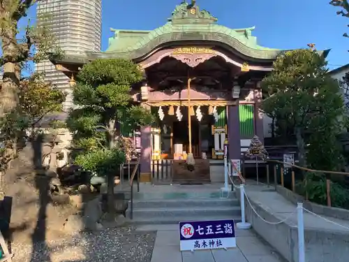 高木神社の本殿・本堂