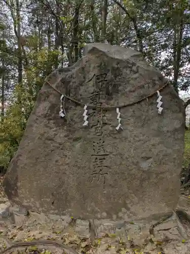 神明社・小河天神社合殿(愛知県)