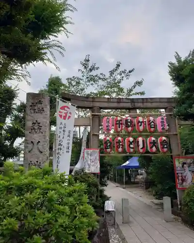 鳩森八幡神社の鳥居