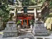 比叡山延暦寺の{uncategorized: "未分類", other: "その他", undefined: "問題あり", building: "その他建物", grave: "お墓", sacred_gate: "鳥居", guardian: "狛犬", statue: "像", buddha: "仏像", history: "歴史", nature: "自然", garden: "庭園", animal: "動物", pagoda: "塔", temizu: "手水舎", mountain_gate: "山門・神門", sanctuary: "本殿・本堂", subordinate: "末社・摂社", art: "芸術", scenery: "景色", jizo: "地蔵", ema: "絵馬", goshuin: "御朱印", omikuji: "おみくじ", items: "授与品その他", amulet: "お守り", goshuincho: "御朱印帳", eats: "食事", festival: "お祭り", votive_dance: "神楽", shichigosan: "七五三参", wedding: "結婚式", experience: "体験その他", initially: "初詣", around: "周辺", anti_infection: "感染症対策"}