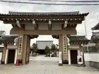 永平寺別院長谷寺(東京都)