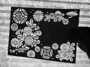 滑川神社 - 仕事と子どもの守り神(福島県)(2023年08月29日(火) 19時49分51秒投稿)