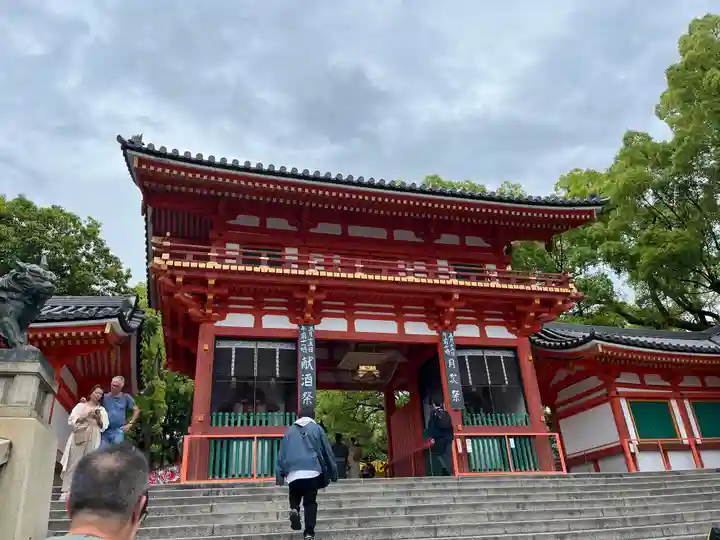 八坂神社(祇園さん)(京都府)