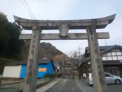 綾部八幡神社の鳥居
