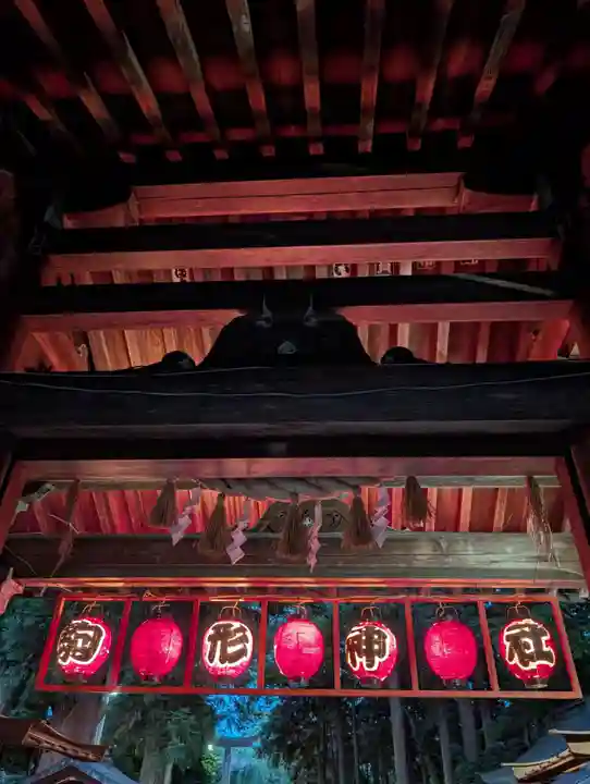 駒形神社(岩手県)