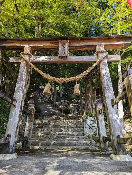 中谷神社(岡山県)