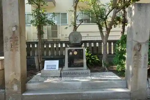 難波八阪神社の末社・摂社