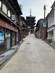 法観寺の周辺