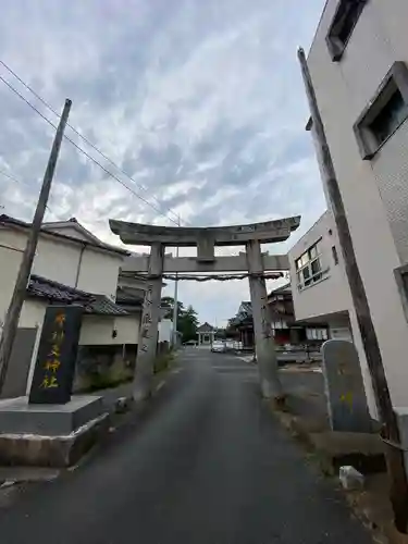 摩利支神社の鳥居