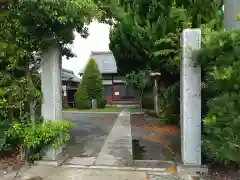 東光寺の山門