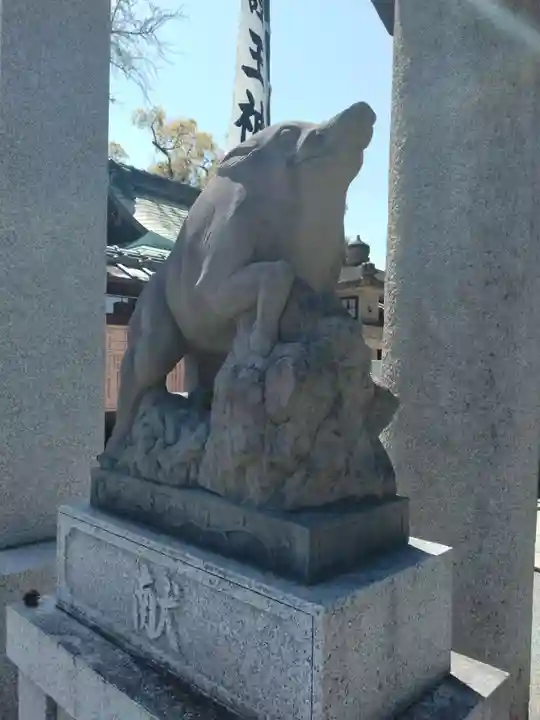 護王神社(京都府)
