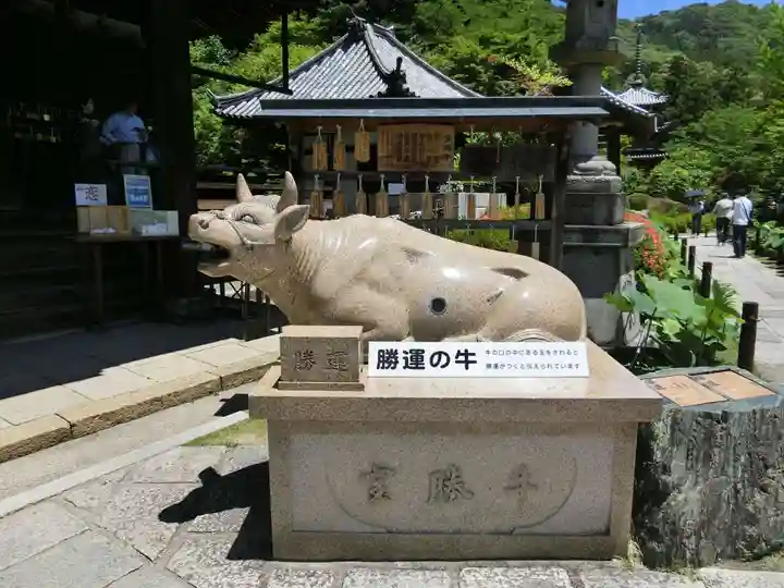 三室戸寺の狛犬