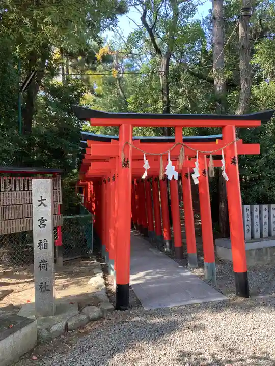 大津神社の末社・摂社