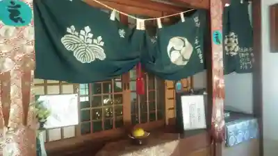 高蔵寺(福岡県)