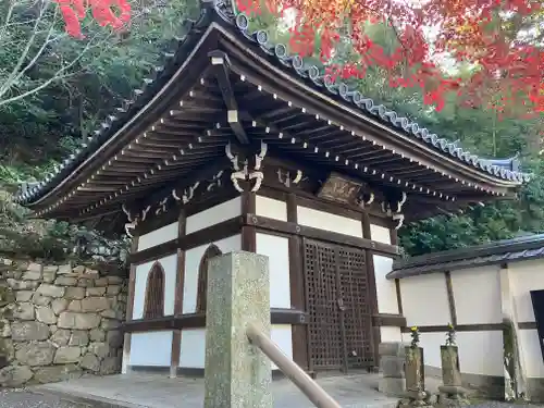 知恩院(京都府)