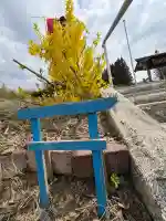 白根三吉神社(福島県)