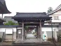 慈恩護国禅寺の山門・神門
