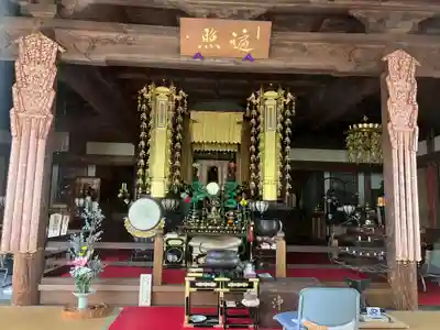 松尾寺(香川県)