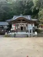 石上布都魂神社(岡山県)