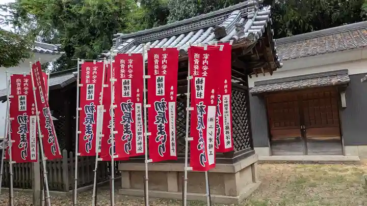 楠珺社(住吉大社末社)(大阪府)