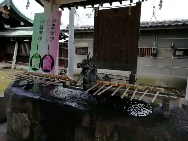真清田神社の手水舎