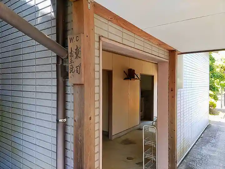 正盛院のその他建物