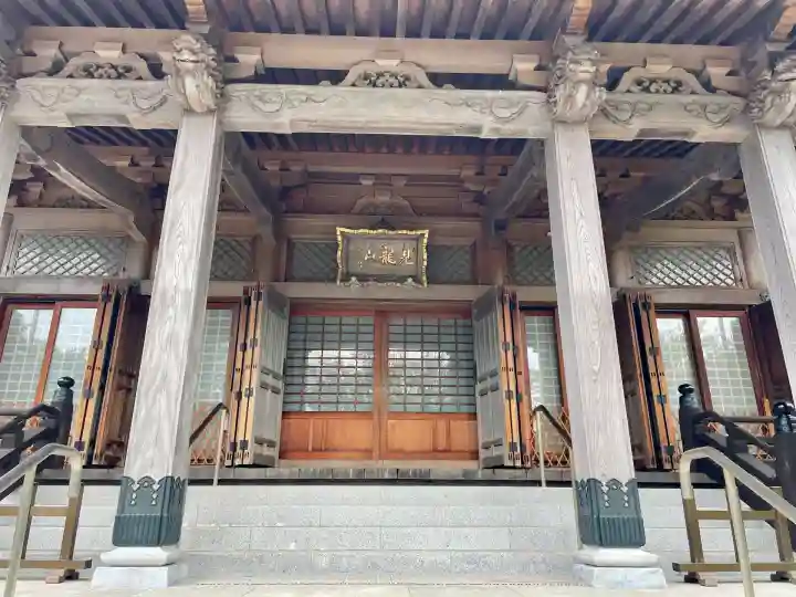 光念寺(神奈川県)