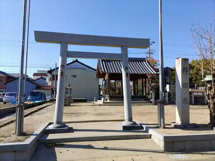 神明社の鳥居