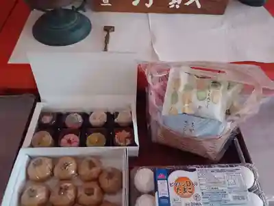 白狐山光星寺(山形県)