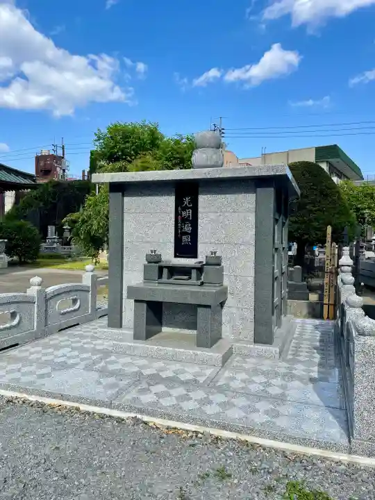 光照寺(栃木県)