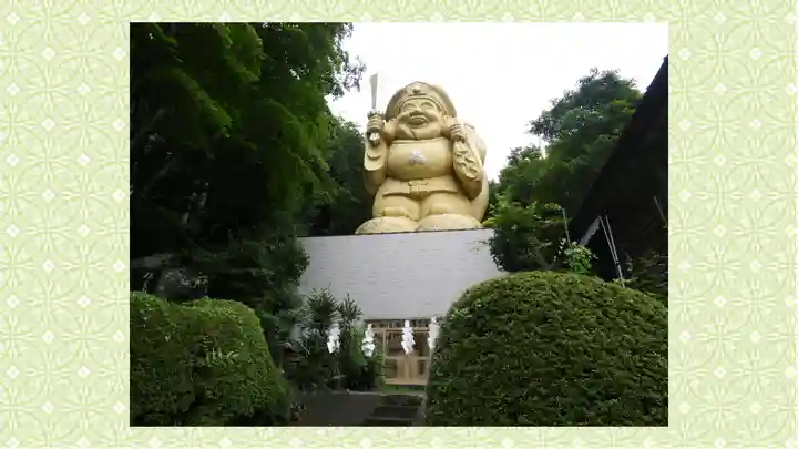 中之嶽神社(群馬県)
