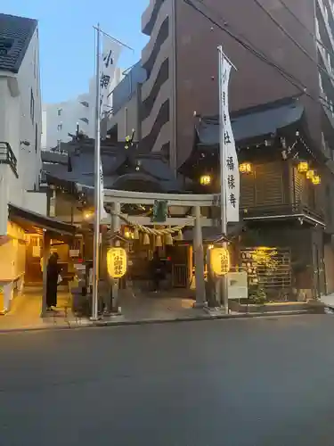 小網神社(東京都)