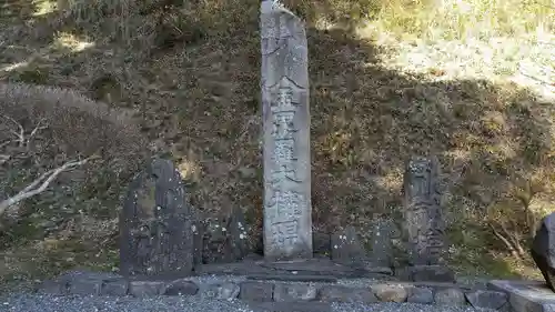 横山不動尊のその他建物