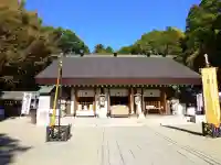 常磐神社(茨城県)