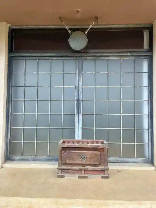 安養寺(東京都)