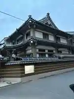 寂照寺(大阪府)