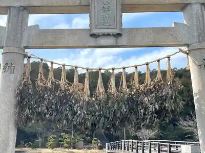 石部神社(滋賀県)