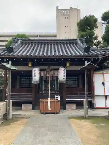 堺薬祖神社(大阪府)
