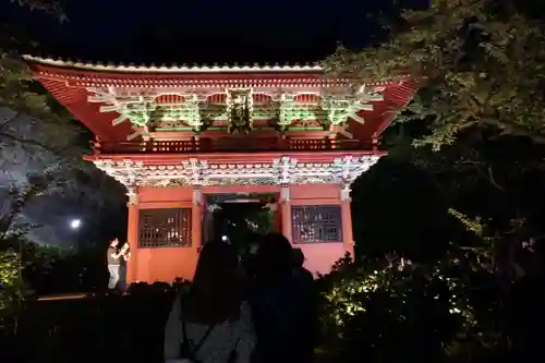 楽法寺（雨引観音）のその他建物