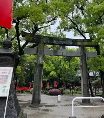 住吉神社の{uncategorized: "未分類", other: "その他", undefined: "問題あり", building: "その他建物", grave: "お墓", sacred_gate: "鳥居", guardian: "狛犬", statue: "像", buddha: "仏像", history: "歴史", nature: "自然", garden: "庭園", animal: "動物", pagoda: "塔", temizu: "手水舎", mountain_gate: "山門・神門", sanctuary: "本殿・本堂", subordinate: "末社・摂社", art: "芸術", scenery: "景色", jizo: "地蔵", ema: "絵馬", goshuin: "御朱印", omikuji: "おみくじ", items: "授与品その他", amulet: "お守り", goshuincho: "御朱印帳", eats: "食事", festival: "お祭り", votive_dance: "神楽", shichigosan: "七五三参", wedding: "結婚式", experience: "体験その他", initially: "初詣", around: "周辺", anti_infection: "感染症対策"}