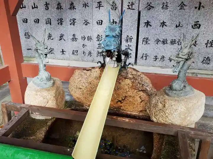 越木岩神社の手水舎
