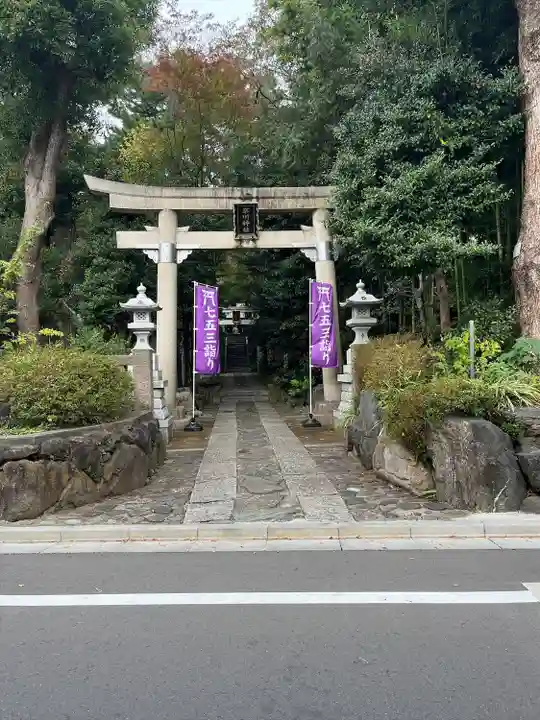 東新町氷川神社(東京都)