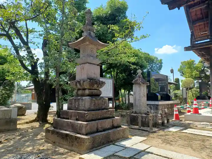 高城寺(埼玉県)