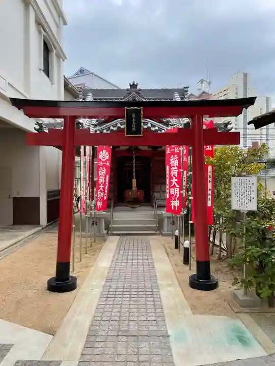 般若林八王寺の末社・摂社