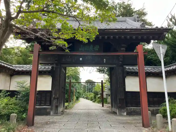長楽寺(群馬県)